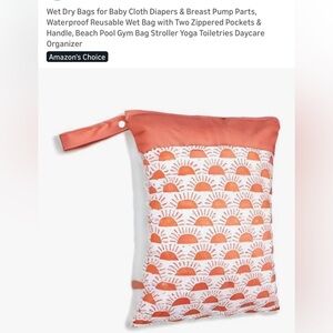 Sunrise Pattern Kids Swim Wet Bag